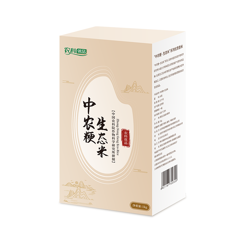 生態(tài)米.png