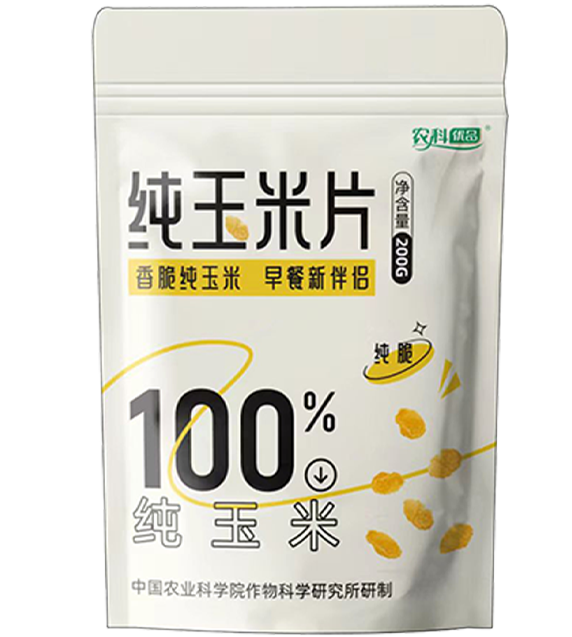 純玉米片
